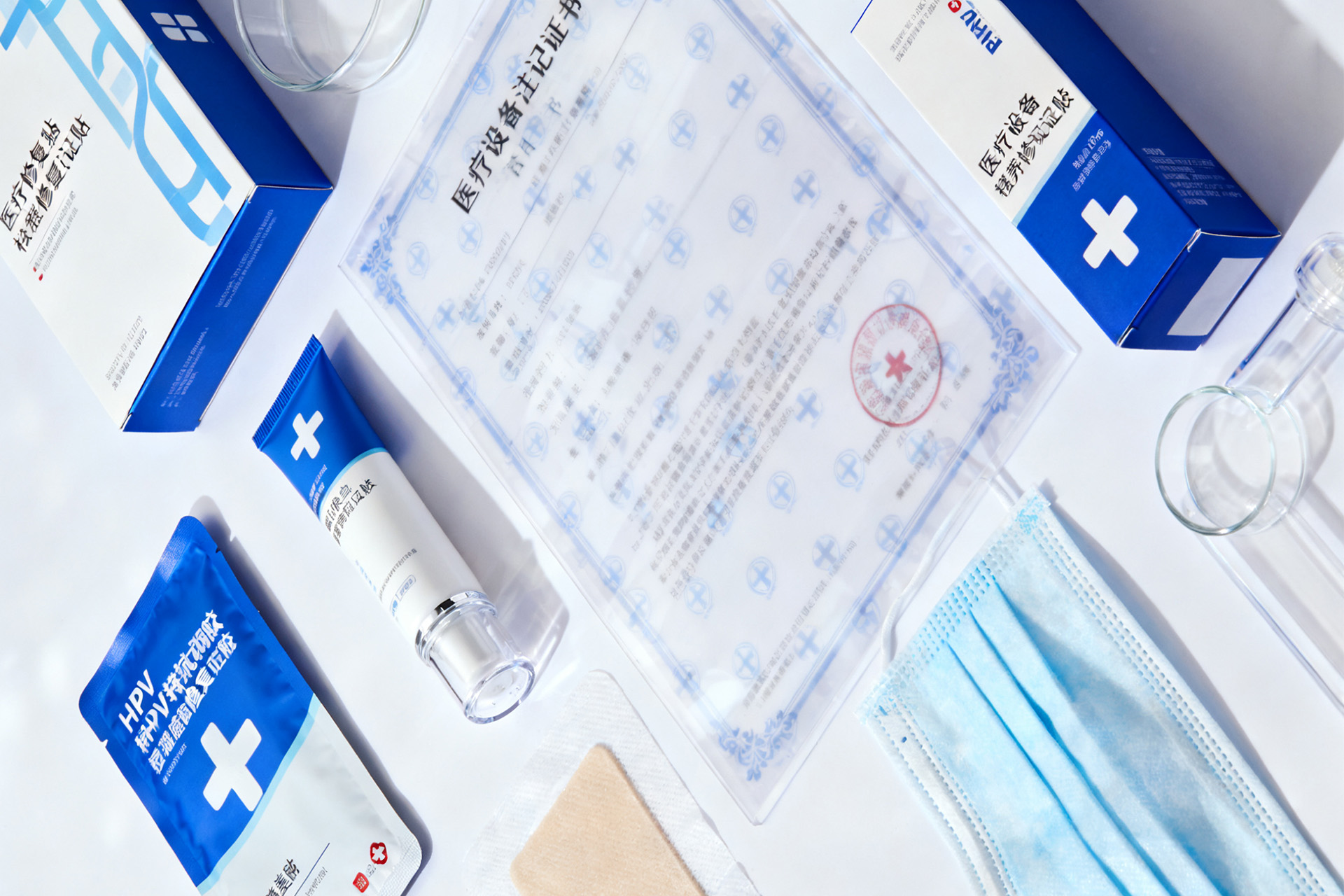 中聚医用精萃  .  禧护全域安康