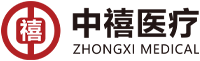 湖南中禧医疗科技有限公司