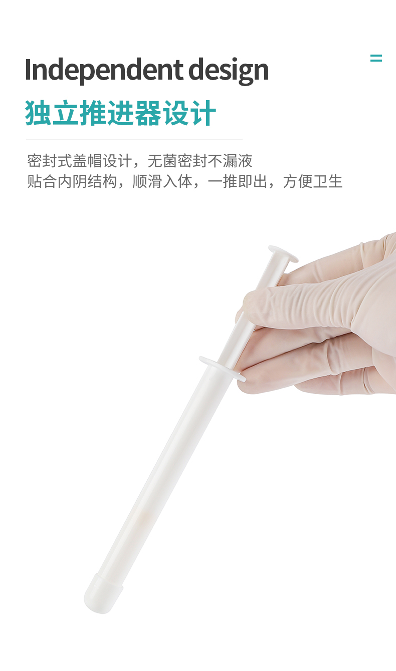 抗hpv细节图.jpg