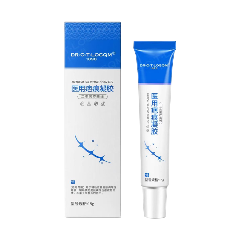 医用疤痕凝胶