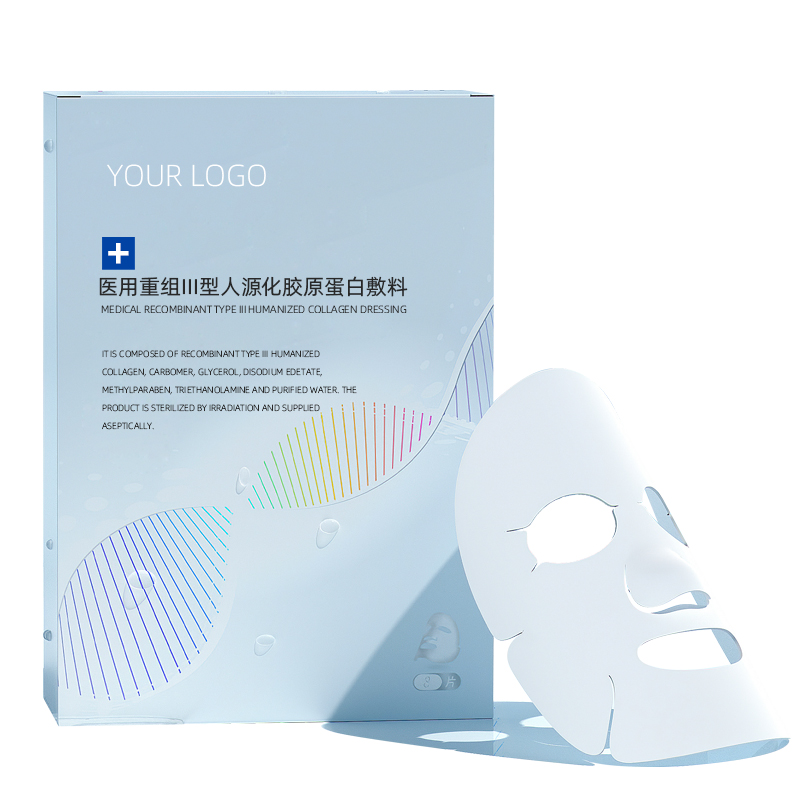 械字号面膜一类二类三类有什么区别？ 械字号面膜怎么查备案？