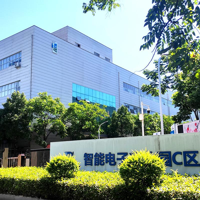 公司简介